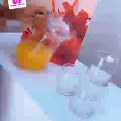 takeer.com